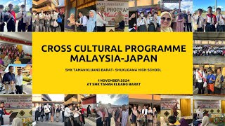 Episod 252 MONTAGE  CROSS CULTURAL PROGRAMME  MALAYSIA  JAPAN  1 NOV 2024  TKB SMART [upl. by Aikel]