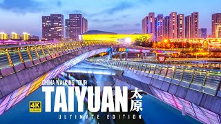 Discover the Crazy Beauty of Chinas Taiyuan City Through a Captivating Walking Tour [upl. by Nyliuqcaj]