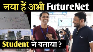 नये FutureNet की सच्चाई ❓❓  Real truth of FUtureNet Institute  pankajkushwaha [upl. by Nerraw]