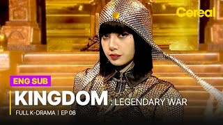 FULLSUB Kingdom Legendary War｜Ep08｜ Full Episodes with ENGSPADEUFRAINDHIN sub [upl. by Eelyme]