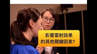 莊醫師日本演講皮秒雷射治療痘疤的效果、案例及影響的因素 [upl. by Tymothy]