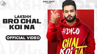 RCR  Koi Na  Official Music Video   Twinkle amp Vasu  Vector Films amp Music  Nishit  Latest Song [upl. by Matthieu]