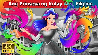 Ang Prinsesa ng Kulay  The Colour Princess in Filipino  FilipinoFairyTales [upl. by Mayram]