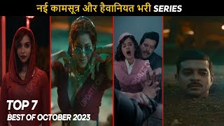 Top 7 Very Best Crime Thriller Hindi Web Series October 2023 [upl. by Ardnuas]