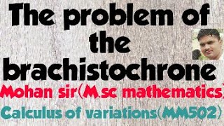 MscⅡThe problem of the brachistochroneMM502 [upl. by Ul]