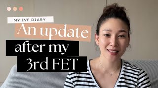 A quick update after my 3rd Frozen Embryo Transfer  infertility embryotransfer FET IVFinyour40s [upl. by Thgiled]