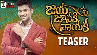 Jaya Janaki Nayaka Movie TEASER  Bellamkonda Sreenivas  Rakul Preet  Jagapathi Babu [upl. by Nnaaihtnyc]