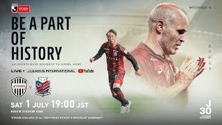 LIVE  Vissel Kobe vs Hokkaido Consadole Sapporo  Matchweek 19  2023  J1 League [upl. by Felicdad]