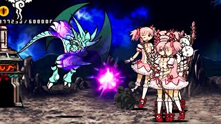 Raging Bahamut VS Madoka amp Cat Lv50 [upl. by Carrie657]