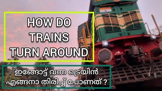 How do Trains turn around when they reach the destination station  Madurai Punalur Express 🔃 [upl. by Admama]