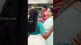 Actress Jayalalitha Visits Tirumala With Family [upl. by Laux]