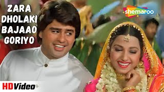 Zara Dholaki Bajaao Goriyo  Asha Bhosle Udit Narayan  Romantic Song  Salma Pe Dil Aagaya1997 [upl. by Anilac]