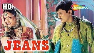 Jeans 1998 HD  Aishwarya Rai  Prashanth  Nassar  Raju Sundaram  Latest Hindi Movie [upl. by Hayifas324]