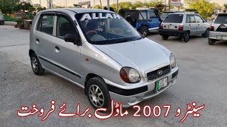 Santro 2007 model for sale crown tv channel  Kalyam motors  Pakistan [upl. by Alamaj]