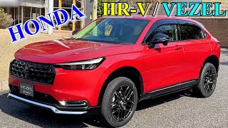 2024 HONDA HRV  VEZEL NEW  exterior amp interior overview [upl. by Sorips975]