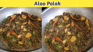 Aloo Palak Recipe By Mehrnigha  Aloo Palak Ki Sabzi Fast amp Easy [upl. by Claudius]