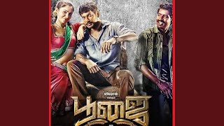 Poojai 2014 Tamil Full Movie HD Facts  Vishal Shruthi Haasan Sathyaraj  Review amp Facts [upl. by Yeorgi]