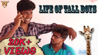 Life Of Tall Boy  Praveen Raj  Adhu Thappachey  quotADDONsquot [upl. by Clarence770]