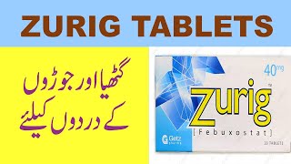 Zurig tablets uses and side effects in urdu  Zurig tablets for gout [upl. by Neiht813]