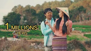 Aung Myint Myat  Inn Lay Thu Official Music Video [upl. by Haskins618]