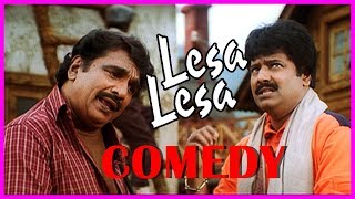 പഴയകാല ഒരടിപൊളി കോമഡി സീൻ  Kochin Haneefa  Harisree Ashokan  Dileep Malayalam Comedy Scenes [upl. by Cullen]