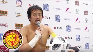 NEVER 6Man Tag Championship  WRESTLE KINGDOM 12  2ND MATCH postmatch comment [upl. by Slohcin198]