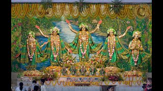 Harinama ChintamaniSession1Glories of Holy Name  హరినామ చింతామణి సెషన్1  నామభాస్ భాగం1 [upl. by Drarehs]