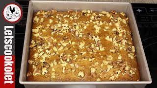 Banana Bread  Banana Nut Bread Recipe [upl. by Annasor495]