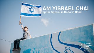 Am Yisrael Chai  Yom Haatzmaut 2024  Special in Uniform Band Powered By Jewish National FundUSA [upl. by Sirovat]