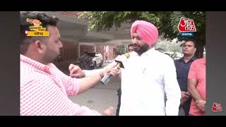 Ravneet Singh Bittu About Paddy season 2024 [upl. by Lara833]