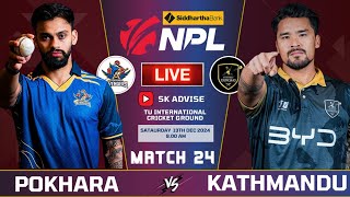 Pokhara Avengers Vs Kathmandu Gurkhas 24th Match Npl 2024 Live Commentary  Npl Live 2024 live [upl. by Paten]