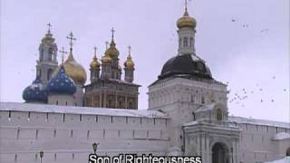 05  Holy Day Troparion  Тропарь Рождеству Russian Christmas [upl. by Suhcnip]