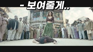 인신매매로 팔려와 뒷골목 1인자가 되어버린 최강 누님 《넷플릭스》에서 꼭 봐야하는 미친듯한 몰입감의 레전드 참교육 드라마 영화리뷰 결말포함 [upl. by Vitale]