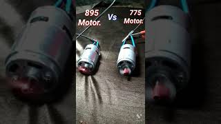 Difference between 895 motor and 775 motor💥🔥 [upl. by Okorih]