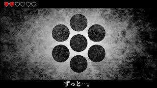 【初音ミク】 あいしていたのに 【オリジナル】 [upl. by Atiram]