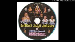 Swamy Saranam Ayyappa Saranam by BHASKAR SWAMY [upl. by Pollock]