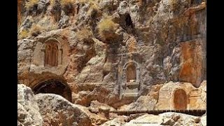 Caesarea Philippi [upl. by Adamina845]