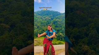 गाउँले पाराले  Gaunle Parale  Surya Khadka amp Shanti Shree Pariyar  New Nepali Song 20812024 [upl. by Auqinet]