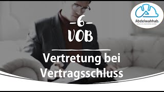 VOB6 Vertretung bei Vertragsabschluss هل يحق للمهندس توقيع العقد او تكليف المقاول بأعمال إضافية؟ [upl. by Latham]