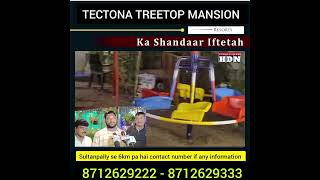 Tectona Treetop Mansion Resort at Sultanpally Shamsabad  Inaugration offers only 15 days  HYD [upl. by Kara]