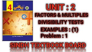 Maths Grade 4  Unit  2  Factors And Multiples  Example 1  Problem 1 [upl. by Ettennek81]