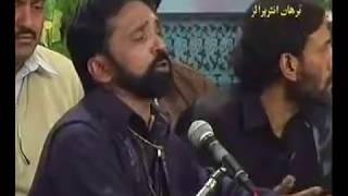 chup jao tareo Maratab Ali Punjabi Sad Song [upl. by Fraya]