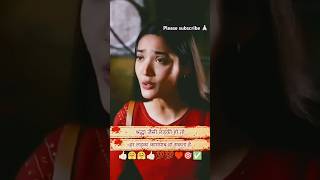 12th fail full movie in hindi 💫💞efx whatsapp status 4k status MotivationalMk50 motivation [upl. by Ylyl]