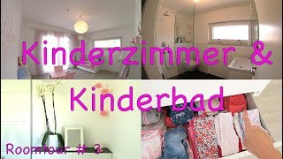 Roomtour 3  Kinderzimmer  WickeltischUpdate  Kinderbad [upl. by Nirual]