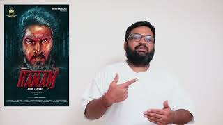 Ranam review by prashanth [upl. by Joleen]