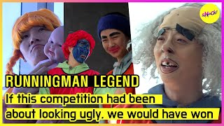 RUNNINGMAN If this competition had been about looking ugly we would have won ENGSUB [upl. by Nylaret]