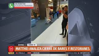 Costanera Center cerrará a partir de mañana quotEs solo la primera medidaquot  24 Horas TVN Chile [upl. by Accisej]