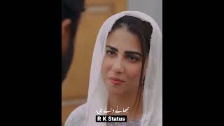 parizaad episode 20 best WhatsApp status  parizad heart touching dialogue status [upl. by Om]