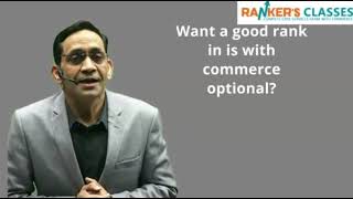 Commerce Advance Course by Rankers Classes for UPSC Commerce and Accountancy Optional [upl. by Cathleen]