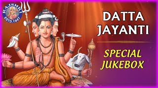 Datta Jayanti Special Jukebox  दत्त जयंती  Popular Devotional Mantras In Hindi  Bhakti Bhajan [upl. by Ahsiral]